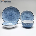 بلیو ڈنر ویئر سیٹ