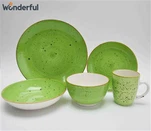 گرین اسٹون ویئر ڈنر سیٹ